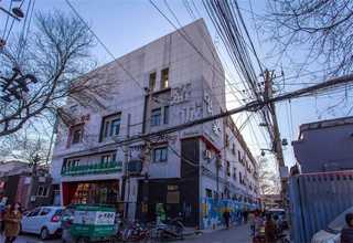 安徽偏心半球阀现货