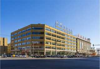 汕尾市植物型环保灭火器代理