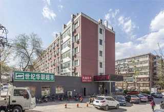 丹东麻辣烫加盟店电话